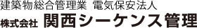 <?=SITENAME?>